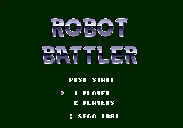 Robot Battler (Japan) (SegaNet) screen shot title